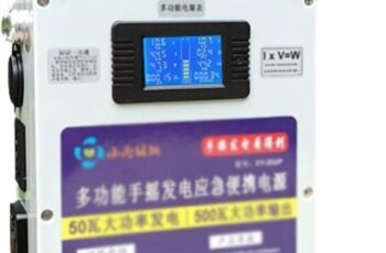 Outdoor Charger Generators 500W Hand Crank Generator Review